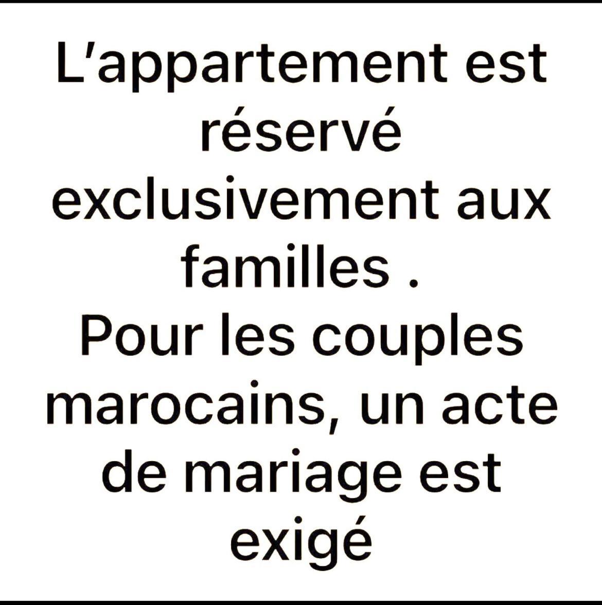Porte De Mer Apartement Essaouira Eksteriør billede
